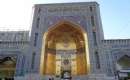 Imam Reza shrine - Mashhad (Thumbnail)