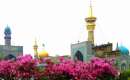 Imam Reza shrine - Mashhad (Thumbnail)