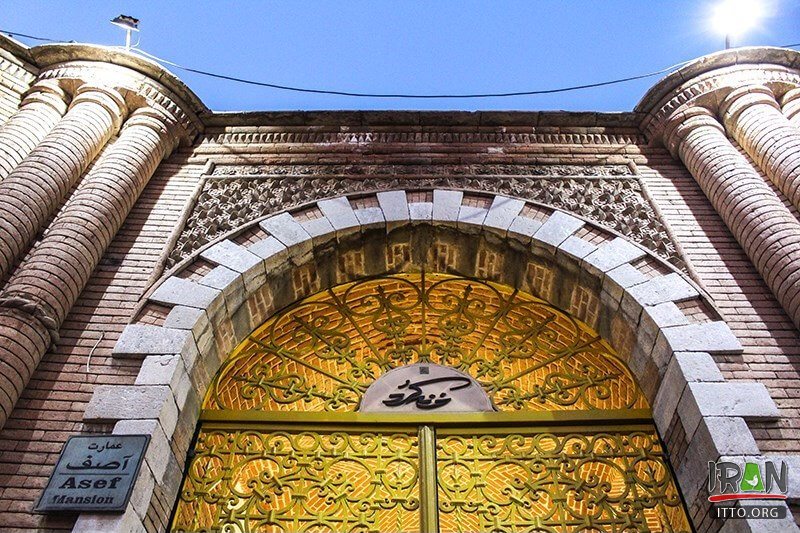 Asef Vaziri Edifice,Asef Vaziri's Mansion,Asef Museum,Sanandaj Anthropology Museum,Kurdish house,House of Kurd,Asef Vaziri Building,Khaneh Kurd,kord house,kurd house,kord mansion,kurd mansion,خانه وزیری,عمارت وزیری,خانه کرد,خانه کردی,sanandaj house,sanandaj museum,اقوام کرد,کردستان ایران,kordestan,kordistan,kurdistan,مردم کرد,kurdish people,kordish people,موزه مردم شناسی کردستان,Anthropology Museum,موزه مردم‌شناسی مناطق کردنشین,مکتب خانه,نگارخانه,صنایع دستی کردستان,kurdish handicrafts,khaneye kurd,khane kurd