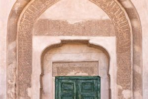 Tomb of Baba Loghman - Sarakhs