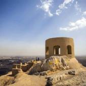 Atashgah (Zoroastrian Fire Temple of Isfahan)