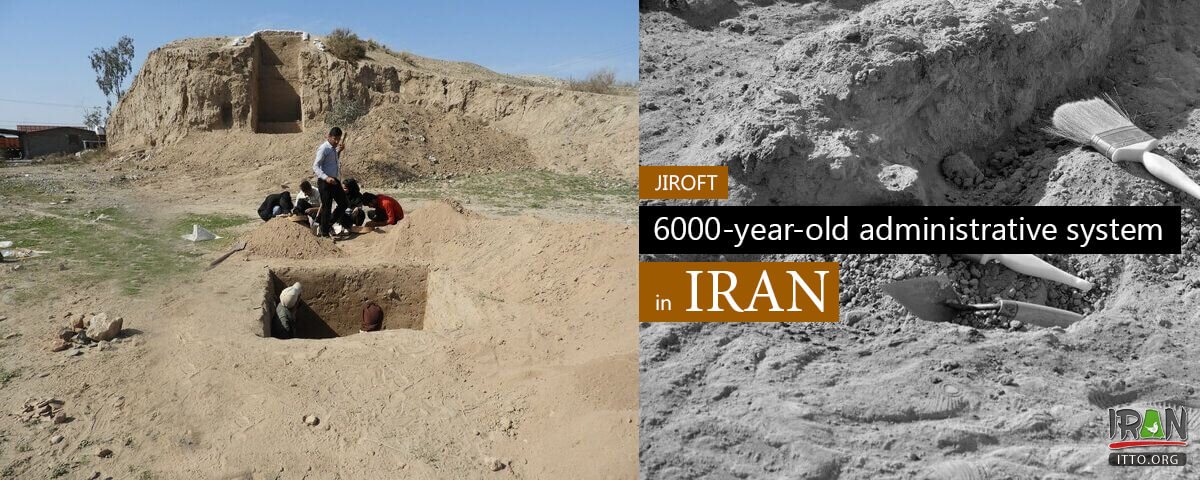 آثار باستانی,استان کرمان,jeiroft,jiruft,جیرفت,تمدن پارسی,هخامنشان,ancient iran