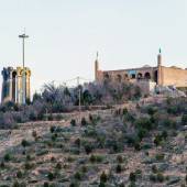 Eynali Mountain - Tabriz (East Azerbaijan Province)