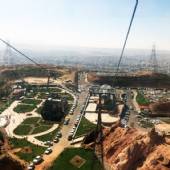 Eynali Mountain - Tabriz (East Azerbaijan Province)