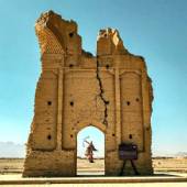 Gate of Farafar - Saryazd (near Mehriz)
