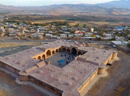 Farasfaj Village near Tuyserkan - Hamadan Province