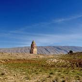 Shahr-e Gour Ancient City - Firuzabad - Fars Province