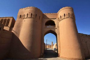 Gate of Aghda - Aghda Village