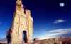 Saryazd Farafar Gate,Darvazeh Farafar,Yazd Gateway,شهر قدیمی یزد, دروازه فرفر,farafar old city,farafar yazd,sariazd,دروازه یزد,یزد کهن,yazd old city,فرافتر,faraftar,isatis,eisatis,ایساتیس