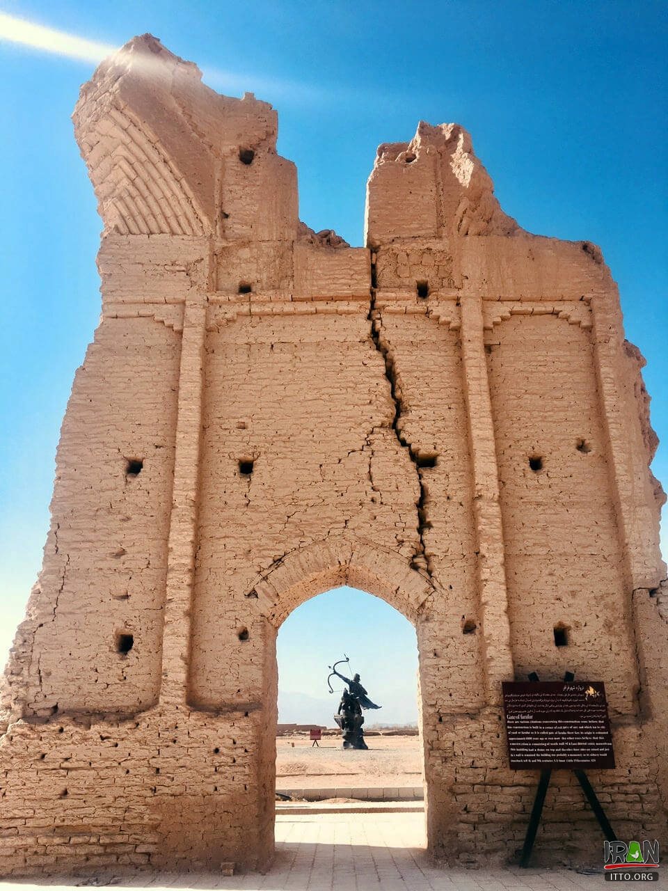 Saryazd Farafar Gate,Darvazeh Farafar,Yazd Gateway,شهر قدیمی یزد, دروازه فرفر,farafar old city,farafar yazd,sariazd,دروازه یزد,یزد کهن,yazd old city,فرافتر,faraftar,isatis,eisatis,ایساتیس