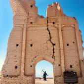 Gate of Farafar - Saryazd (near Mehriz)