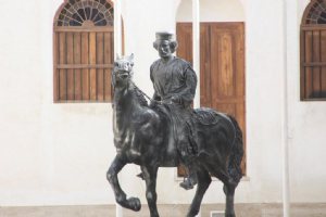 Rais-Ali Delvari Museum - Tangestan