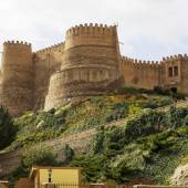 Falak-ol-Aflak Castle - Khoram Abad