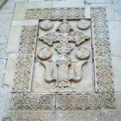 St. Thaddeus Cathedral - Chaldoran / Maku - West Azerbaijan