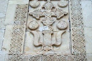 St. Thaddeus Cathedral - Chaldoran / Maku - West Azerbaijan