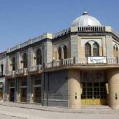 Ghazali Cinema Town (Iran Cinema and Television Town) - Tehrn