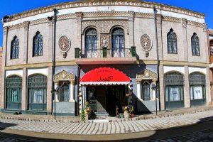 Ghazali Cinema Town (Iran Cinema and Television Town) - Tehrn