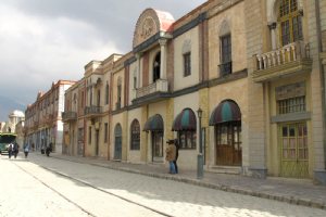 Ghazali Cinema Town (Iran Cinema and Television Town) - Tehrn
