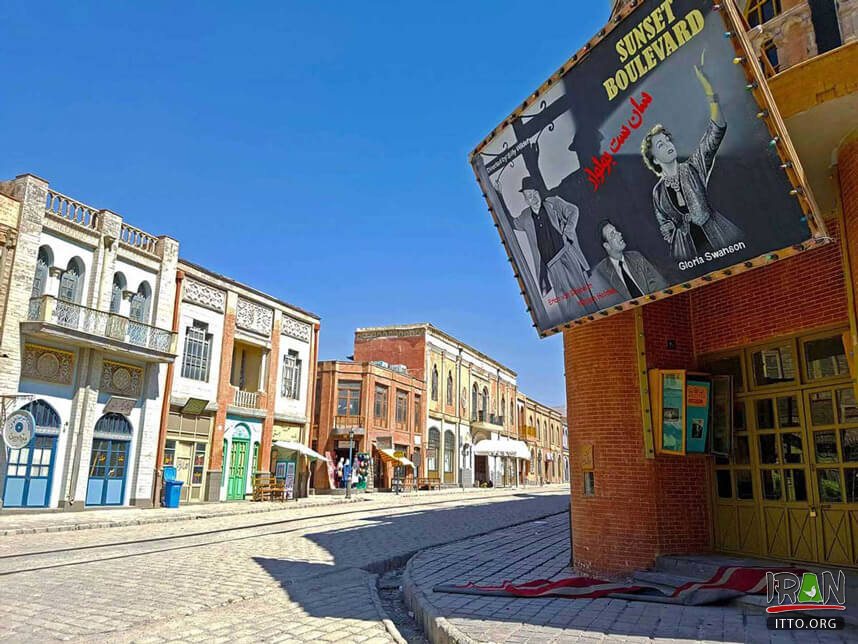 Cinema Town of Radio & Television,Ghazali cinematic town,Ali Hatami Cinema Town,شهرک سینمایی صدا و سیما,شهرک سینمایی علی حاتمی,شهکر سینمایی غزالی,tehran,teheran,تهران,شهر سینمایی تهران,شهرک سینمایی تهران,هزاردستان,سریال شهرزاد,shahrzad tv series,hezar dastan,hezaar dastan,old tehran