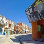 Ghazali Cinema Town (Iran Cinema and Television Town) - Tehrn