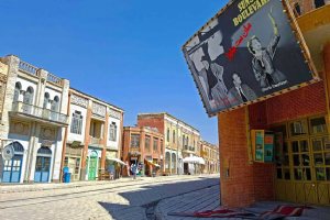 Ghazali Cinema Town (Iran Cinema and Television Town) - Tehrn