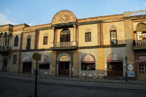 Ghazali Cinema Town (Iran Cinema and Television Town) - Tehrn
