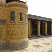 Ghazali Cinema Town (Iran Cinema and Television Town) - Tehrn