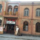 Ghazali Cinema Town (Iran Cinema and Television Town) - Tehrn