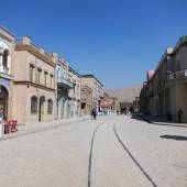 Ghazali Cinema Town (Iran Cinema and Television Town) - Tehrn