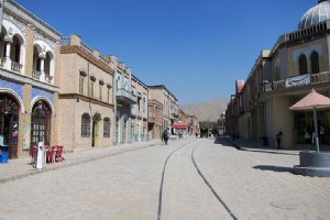 Ghazali Cinema Town (Iran Cinema and Television Town) - Tehrn
