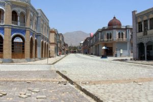 Ghazali Cinema Town (Iran Cinema and Television Town) - Tehrn
