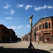 Ghazali Cinema Town (Iran Cinema and Television Town) - Tehrn