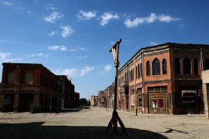 Ghazali Cinema Town (Iran Cinema and Television Town) - Tehrn