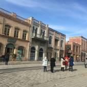 Ghazali Cinema Town (Iran Cinema and Television Town) - Tehrn