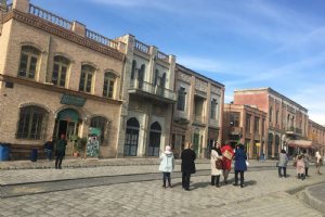 Ghazali Cinema Town (Iran Cinema and Television Town) - Tehrn