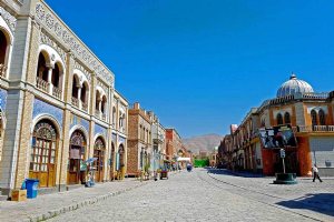 Ghazali Cinema Town (Iran Cinema and Television Town) - Tehrn