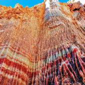 The salt domes of Bastak (Gonbad Namaki)