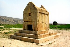 Goor Dokhtar (Gur-e Dokhtar) - Borazjan (Bushehr Province)