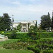 Gorgan Palace Museum