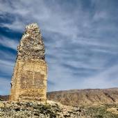 Shahr-e Gour Ancient City - Firuzabad - Fars Province