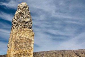 Shahr-e Gour Ancient City - Firuzabad - Fars Province