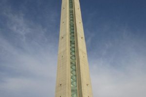 Milad Tower - Tehran