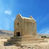 Goor Dokhtar (Gur-e Dokhtar) - Borazjan (Bushehr Province)