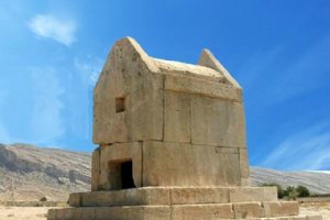 Goor Dokhtar (Gur-e Dokhtar) - Borazjan (Bushehr Province)