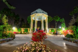 Hafezieh: Tomb of Hafez - Shiraz