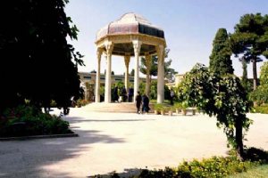 Hafezieh: Tomb of Hafez - Shiraz