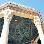 Tomb of Hafez (Hafezieh) - Shiraz