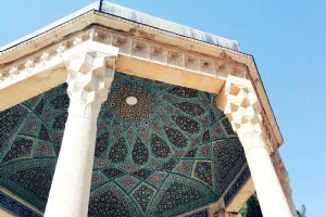 Tomb of Hafez (Hafezieh) - Shiraz
