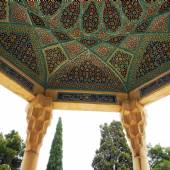 Hafezieh: Tomb of Hafez - Shiraz