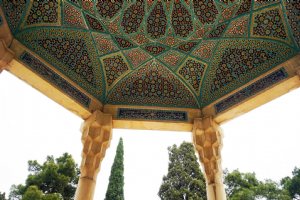 Hafezieh: Tomb of Hafez - Shiraz